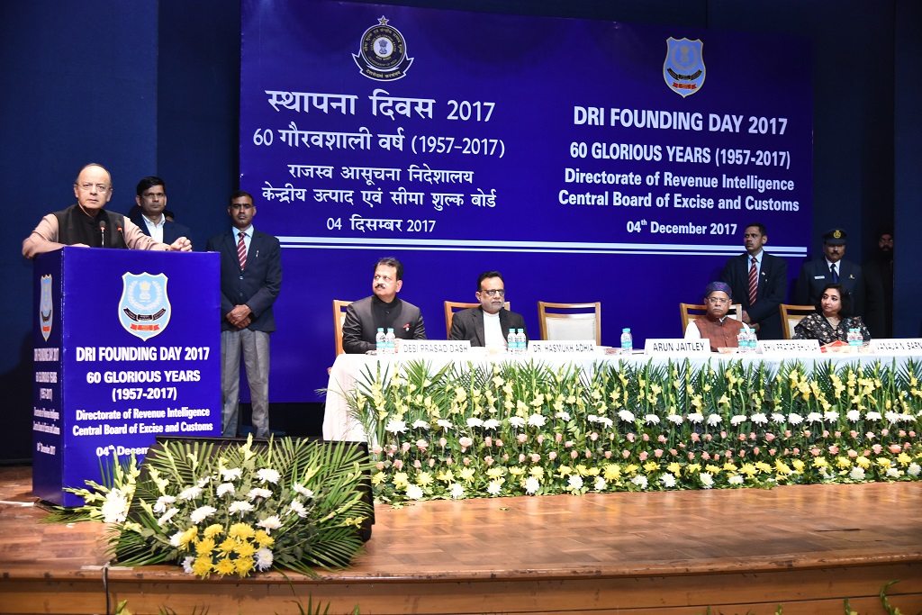 Honourable Finance Minister speaking on the occasion of DRI foundation day  2017