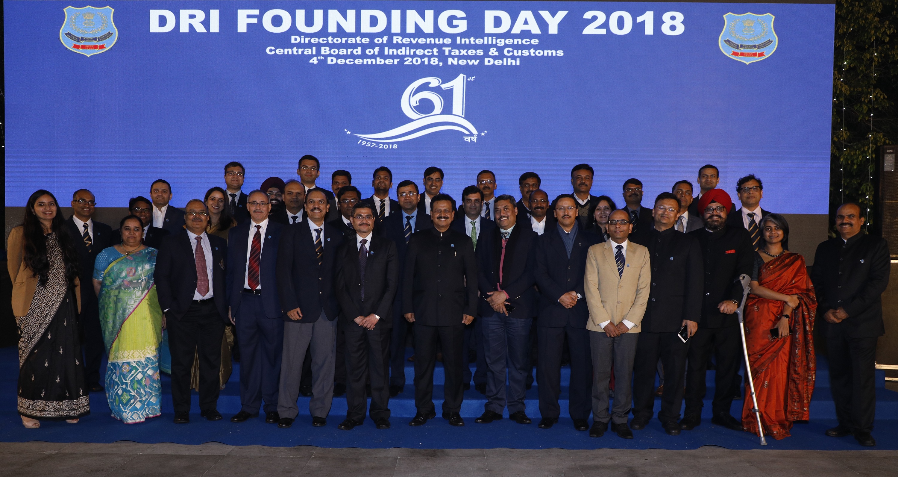 DRI officers on the occasion of DRI Founding Day 2018