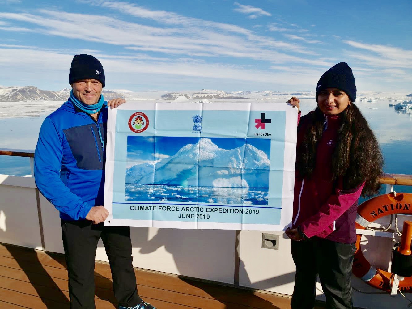 Ms. Manu Panwar DD DRI Hqrs during the Arctic Expedition 2019.