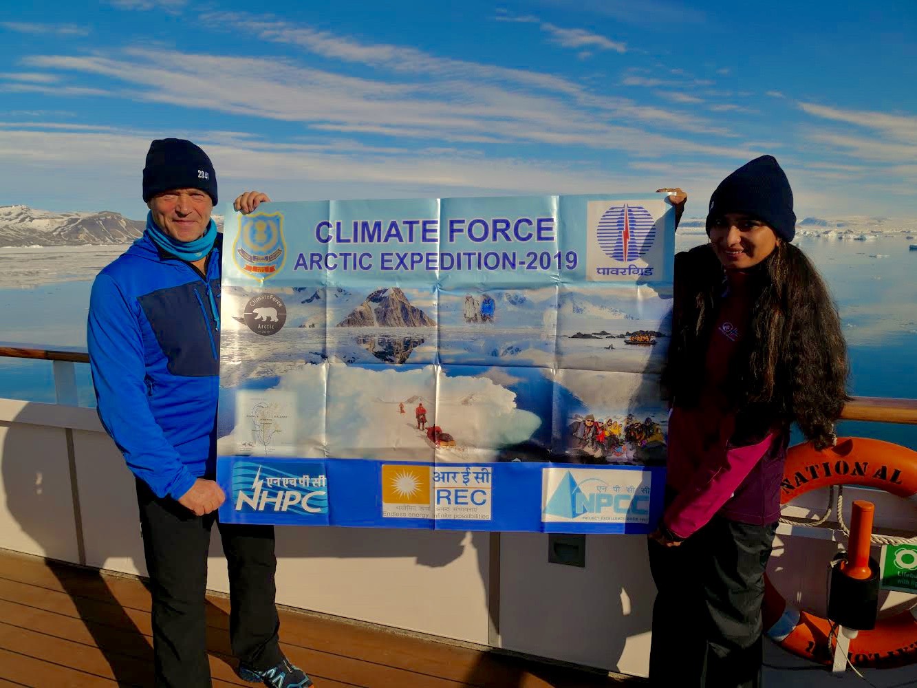 Ms. Manu Panwar DD DRI Hqrs during the Arctic Expedition 2019.