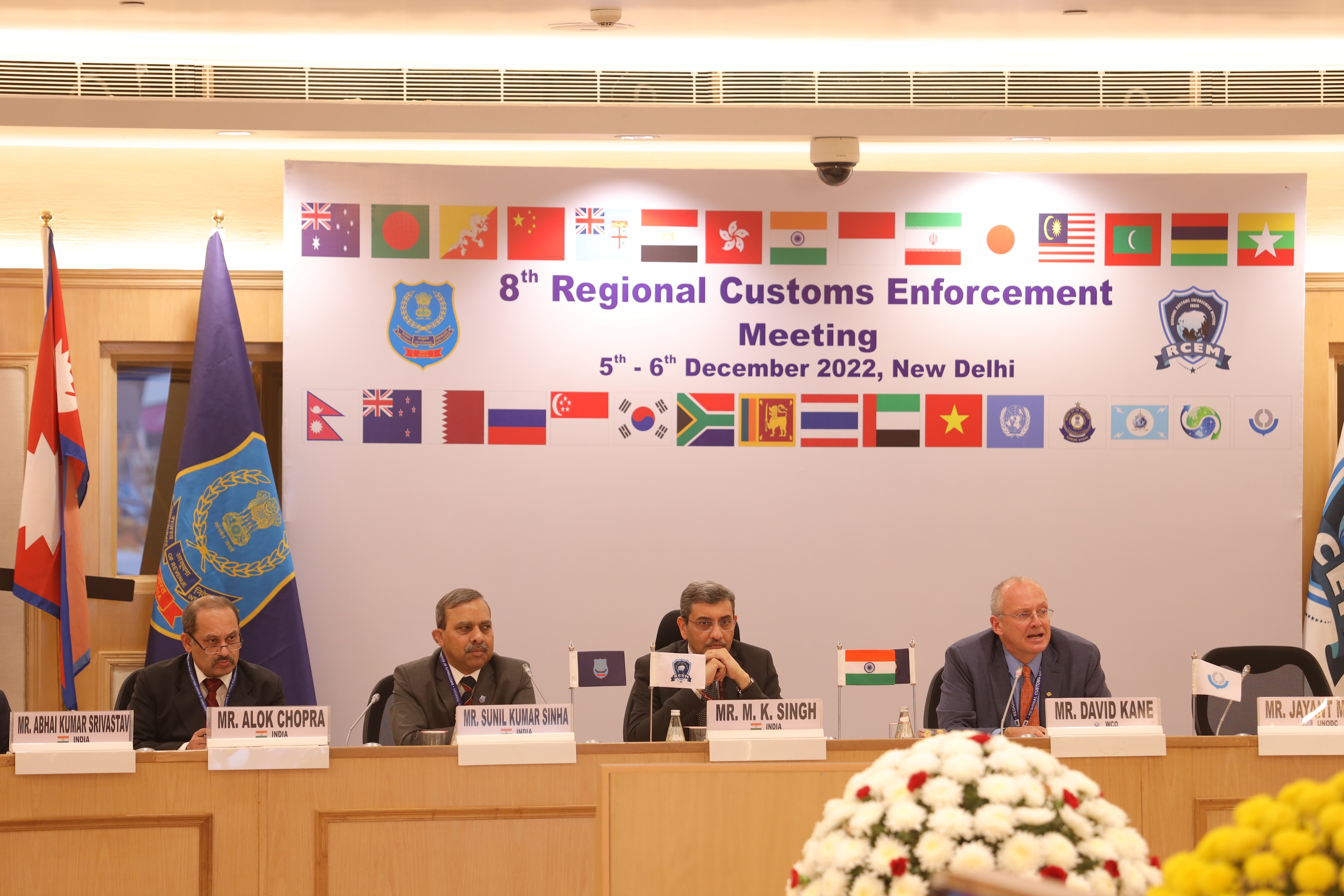 The 8th RCEM chaired by Pr. DG DRI was attended by Heads of Customs formations on 5th December 2022.
